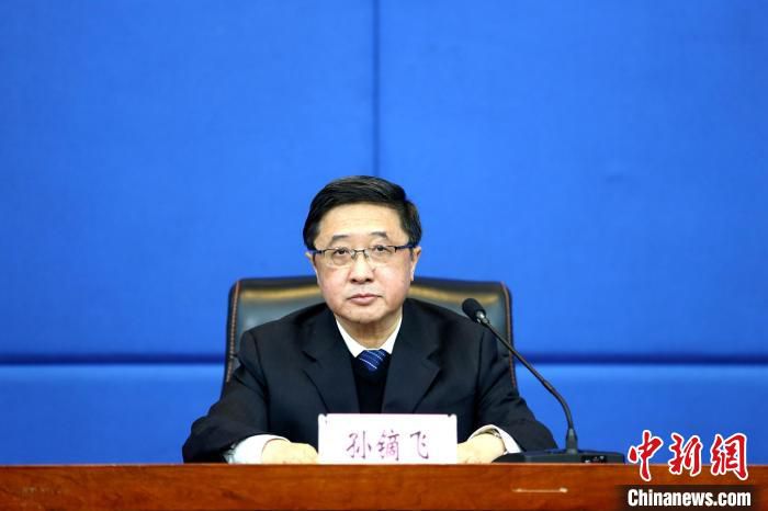 孙镝飞在发布会上介绍相关情况。　王忠岩 摄