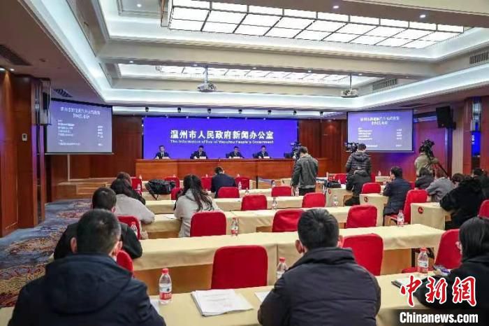 新闻发布会现场 赵用 摄
