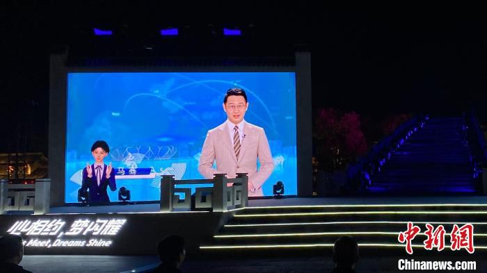 杭州亚运会智能手语平台上线。　钱晨菲 摄