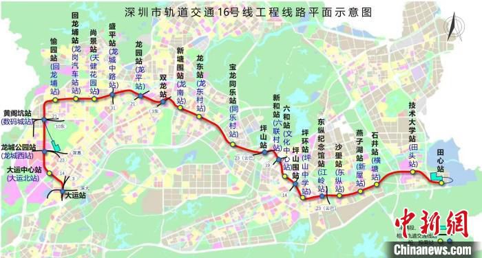 深圳地铁16号线线路平面图 深圳地铁 供图