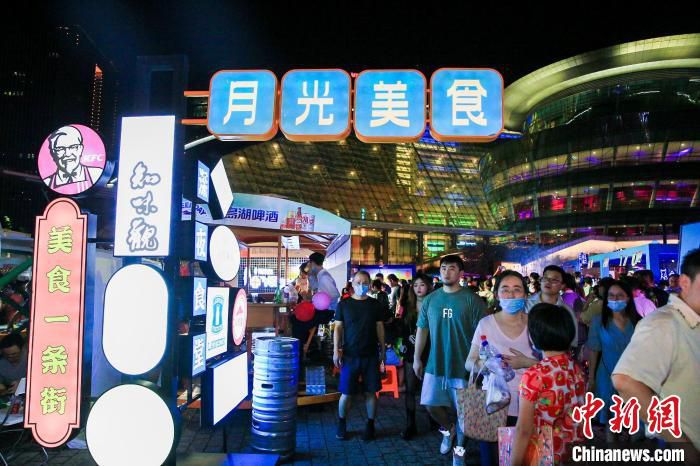 “2020文旅市集·杭州奇妙夜”活动现场。　杭州市文化广电旅游局供图