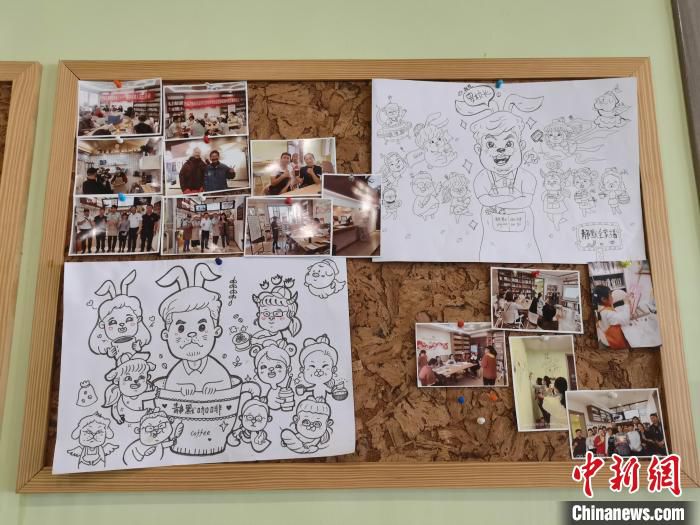 图为店员手绘的“静默咖啡”全家福。　杨英琦 摄