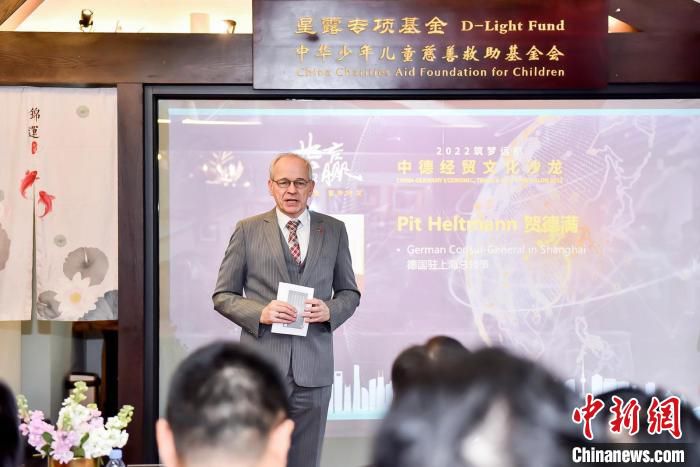 沙龙旨在加强商业科技文化交流，为产业项目对接、政策互融互通搭建合作平台和交流渠道。　崔瑜 摄