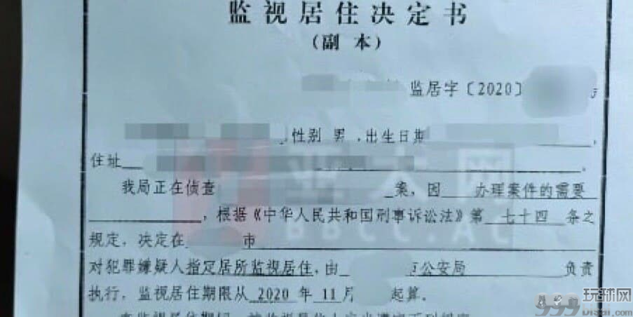 在海外使用支付宝交易还安全吗？