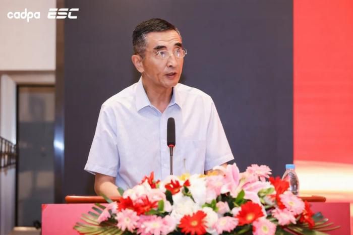 中国音像与数字出版协会第一副理事长张毅君宣读协会批复。协会供图