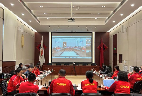 图片来源：中国田径协会官方网站。