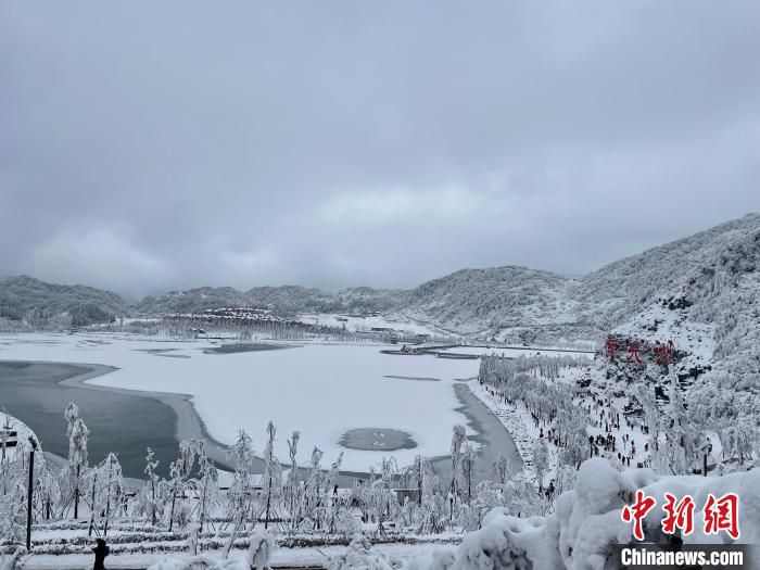 图为南天湖国家级旅游度假区。　重庆市丰都县旅游开发建设管理委员会供图