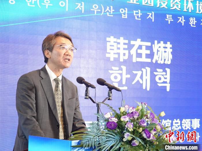 图为推介会现场。　宋秀杰 摄