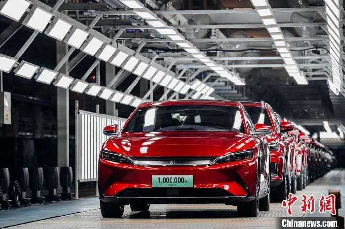比亚迪第一百万辆新能源乘用车--汉EV下线 比亚迪供图