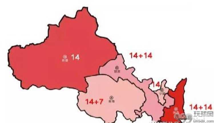 回国同胞必看！中国各地入境隔离政策全整理！