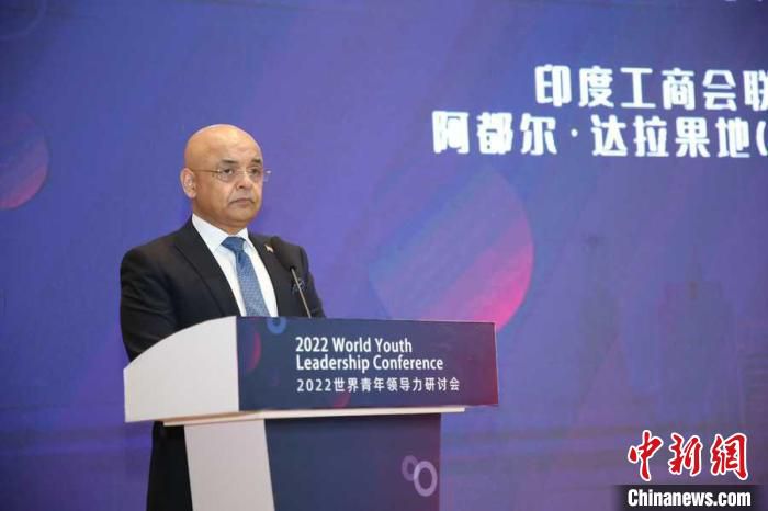 印度工商会联合会执行董事阿都尔·达拉果地发言。　青年领导力研究院供图