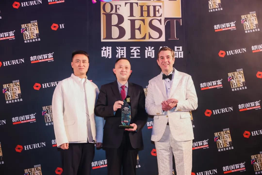 　　龙谕葡萄酒获“最青睐的中国高端葡萄酒”荣誉