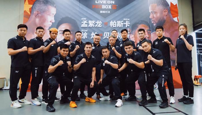 M23战队合照。图片来源：M23战队