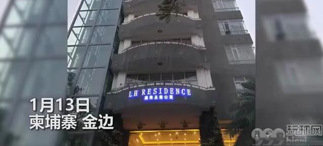 柬埔寨警方怎么知道凶手跑路去泰国了？