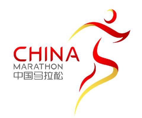 新发布的中国路跑LOGO