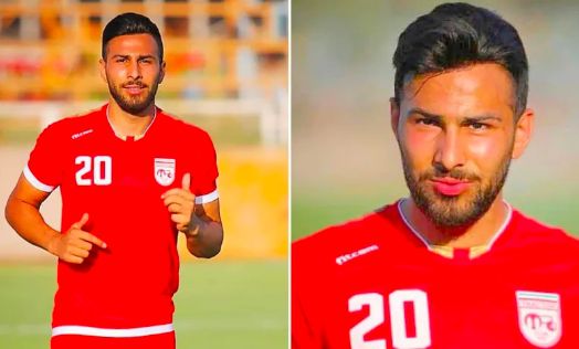 马卡：伊朗前职业球员因涉嫌谋杀和参与抗议被判26年监禁