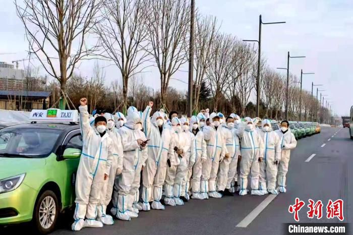 西安出租汽车行业减免2022年2月份承包费和服务费。　西安市出租汽车管理处 供图