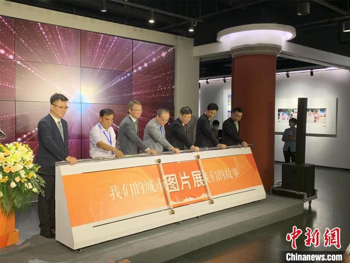 图为推介会现场。　宋秀杰 摄