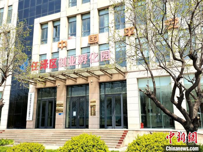 邢台市任泽区创业孵化园。　焦立飞 摄