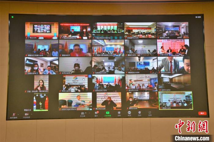 图为海内外分会场。　林洁琪 摄