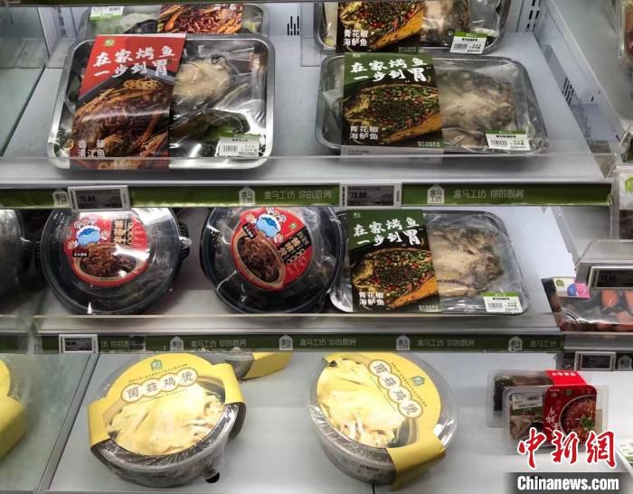 资料图：一超市售卖的预制菜。 唐小沛 摄