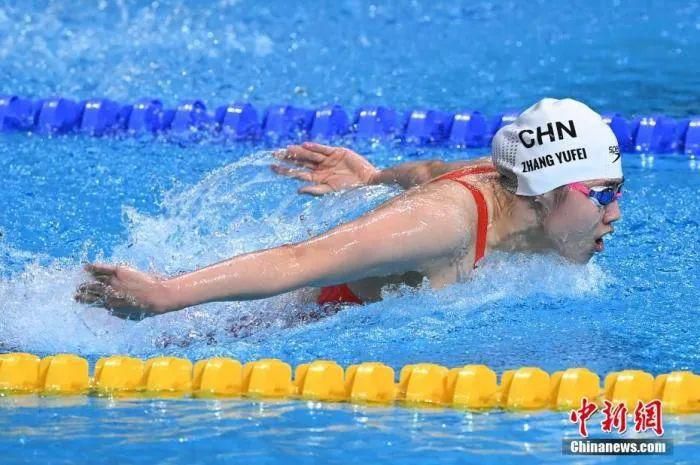 图片第十四届全运会女子200米蝶泳，张雨霏夺冠。中新社记者 安源 摄