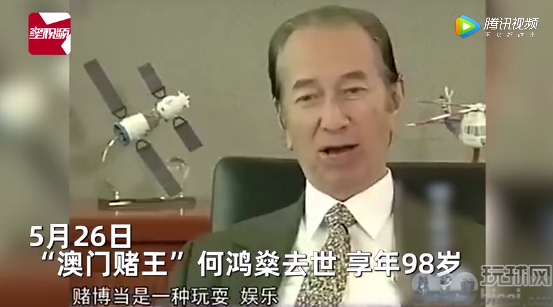 中国老板，別再赌了！