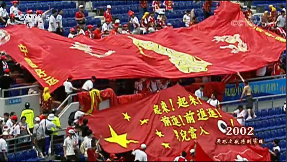 图片来源：央视网视频截图。