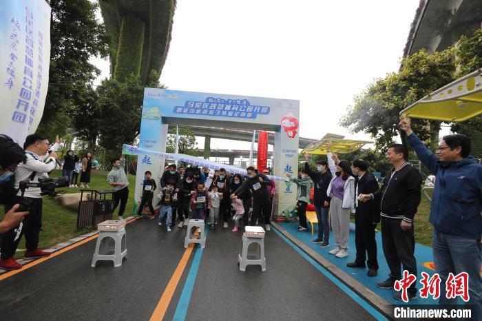 福州马尾首座智慧体育公园开园。　陈晓静 摄