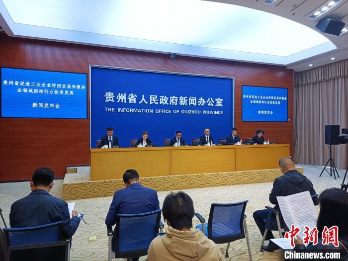 发布会现场。　石小杰 摄