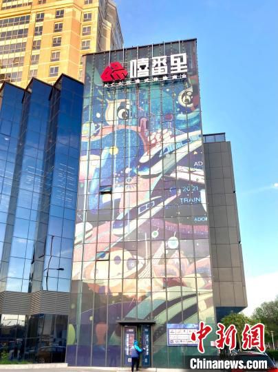 图为BOM嘻番里主题商业区。　徐婧 摄