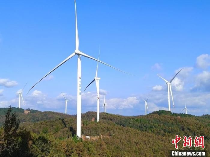 四川农行支持的中国电建广元昭化白果风电场。 昭化白果风电场 供图