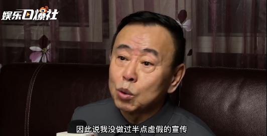 潘长江否认“灌醉茅台董事长拿定价权”。
