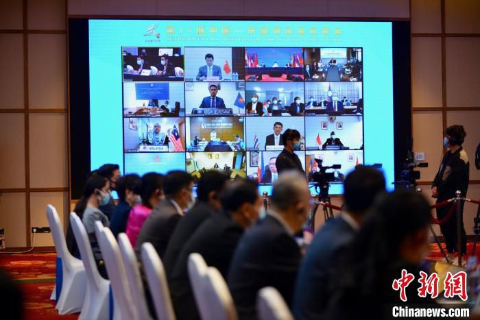 图为高官会南宁会场。　东博会秘书处供图