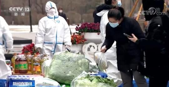 商务部：做好疫情防控重点地区市场保供 保证群众正常生活平稳有序