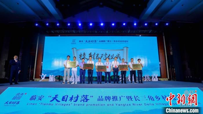 校乡结对仪式。　杜焕祺 摄