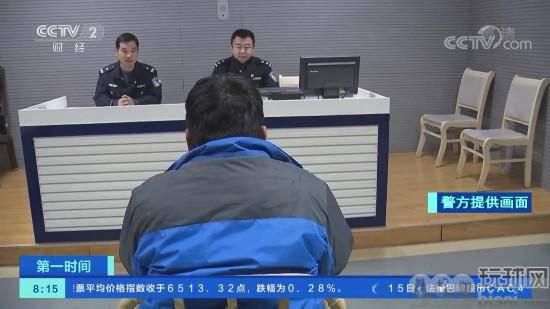 济南“8．27”特大网络刷单诈骗案：小伙境外学诈骗 回国后被强迫“实操”