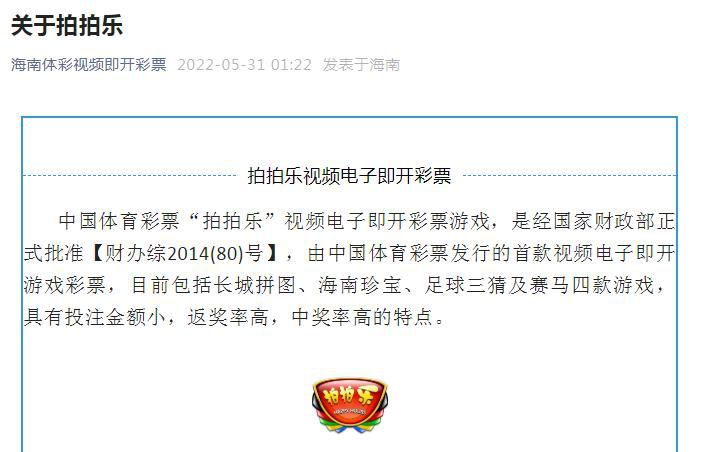 来源：公众号