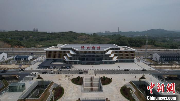 图为，黄黄高铁浠水南站 武汉铁路局供图
