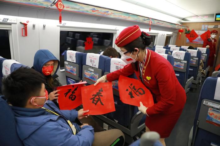 17日，为期40天的铁路春运正式拉开大幕。 北京铁路局供图