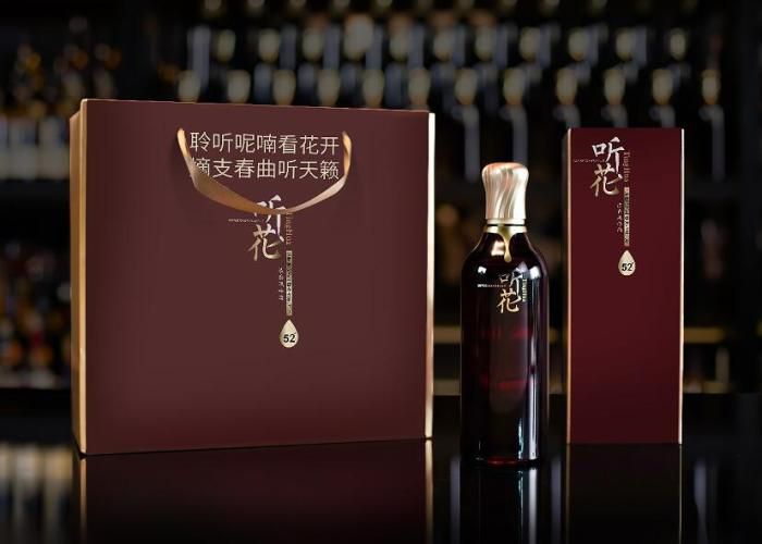 听花浓香酒