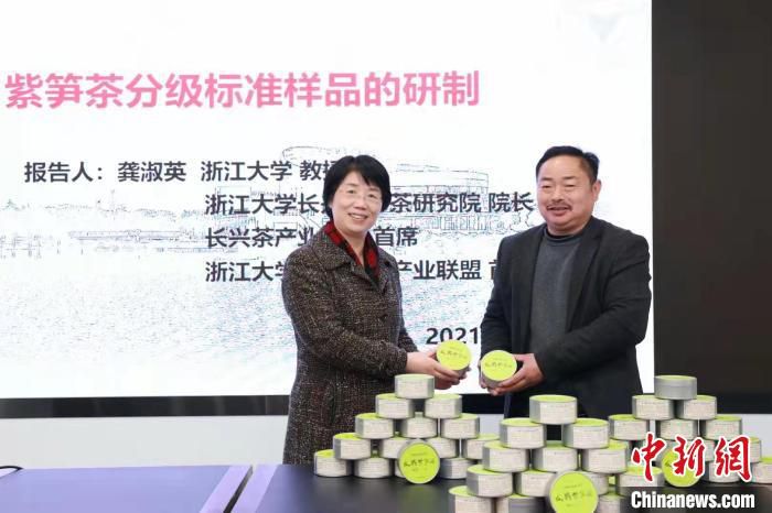 葛瑞良与紫笋茶 葛瑞良供图