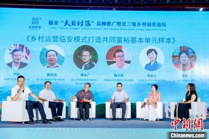 圆桌对话环节，专家建言献策。　杜焕祺 摄