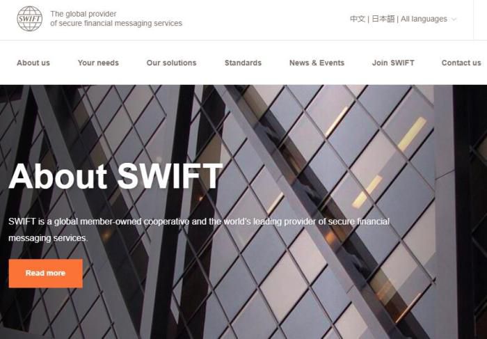 SWIFT官网截图。