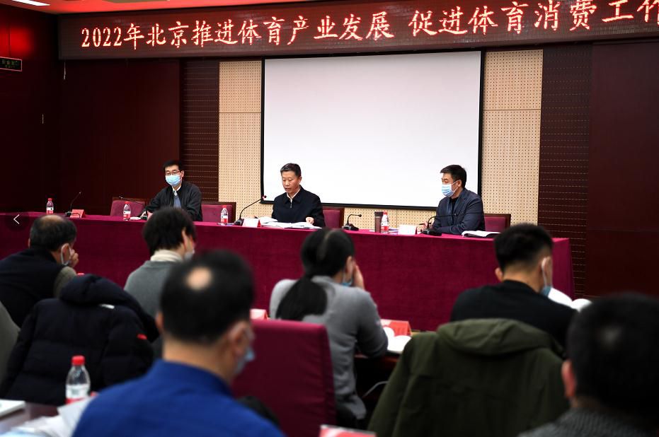 会议现场。供图