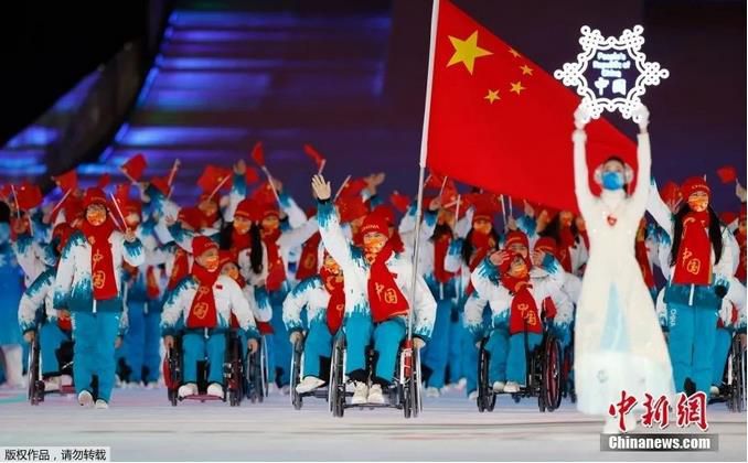 冬残奥会开幕式现场。