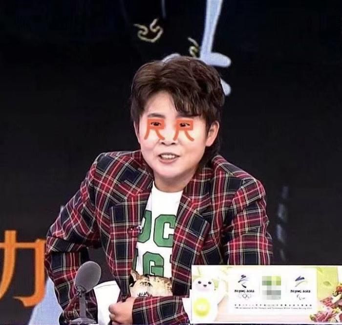 王濛表情包