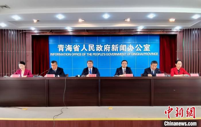 图为新闻发布会现场。　祁增蓓 摄
