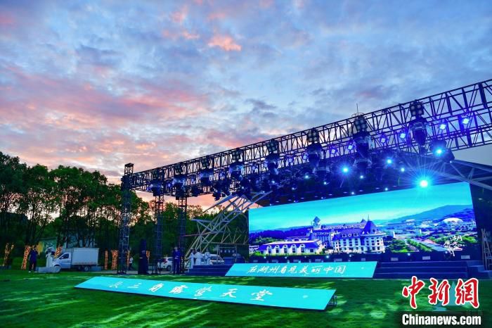 2022首届长三角露营大会开幕式现场。　谈玉坤 摄