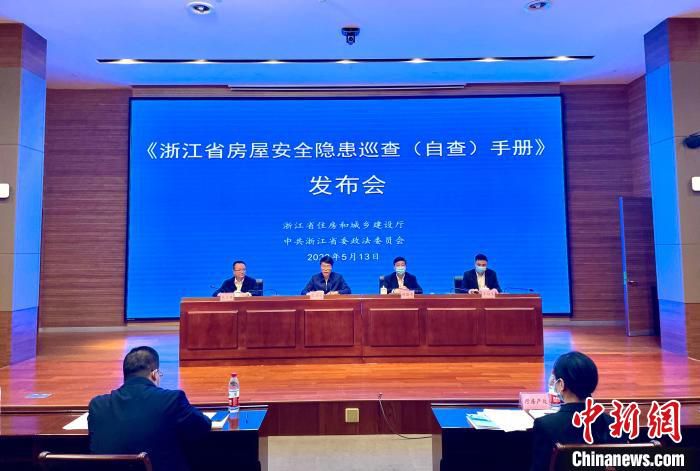 发布会现场。　张煜欢 摄